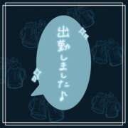 ヒメ日記 2026/07/11 11:03 投稿 水野　めい ギン妻パラダイス 日本橋店