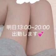 ヒメ日記 2026/06/23 21:59 投稿 月城あんな グランエステ東京 品川（シンデレラグループ）