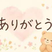 ヒメ日記 2026/06/24 16:58 投稿 わか 熟女＆人妻＆ぽっちゃり倶楽部