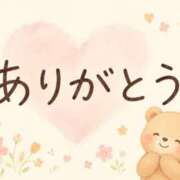 ヒメ日記 2026/07/19 22:12 投稿 わか 熟女＆人妻＆ぽっちゃり倶楽部
