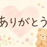 ヒメ日記 2026/07/22 00:10 投稿 わか 熟女＆人妻＆ぽっちゃり倶楽部