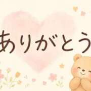 ヒメ日記 2026/07/22 15:00 投稿 わか 熟女＆人妻＆ぽっちゃり倶楽部