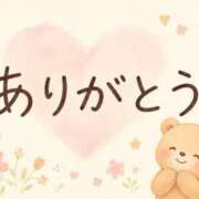 ヒメ日記 2026/07/22 18:08 投稿 わか 熟女＆人妻＆ぽっちゃり倶楽部