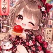 わか お祭り行きたいなー? 熟女＆人妻＆ぽっちゃり倶楽部
