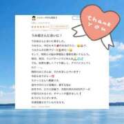 ヒメ日記 2026/07/09 22:54 投稿 うみ エンブレイス　ダイヤモンド