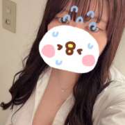 ひな 出勤してまーす! banana