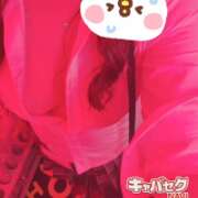 ヒメ日記 2026/07/28 00:15 投稿 ひな banana