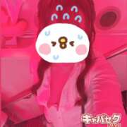 ヒメ日記 2026/08/08 18:53 投稿 ひな banana