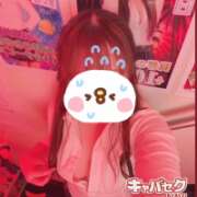 ヒメ日記 2026/08/11 21:23 投稿 ひな banana