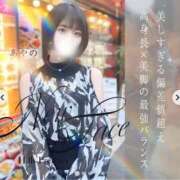 あやの☆高身長スレンダー好き必見 初出勤1日目💎 Hills Premier