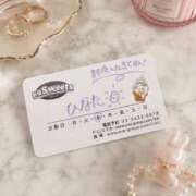 ヒメ日記 2026/08/21 14:12 投稿 ひなた 新橋Sweets（スウィーツ）