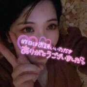 ヒメ日記 2026/09/18 11:49 投稿 りょう 優しいM性感 沼津