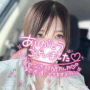 りょう 9/27お礼💌 優しいM性感 沼津
