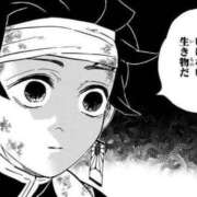 ヒメ日記 2026/08/11 02:13 投稿 かなた あふたーすくーる