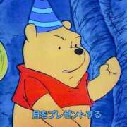 ヒメ日記 2026/08/13 03:16 投稿 かなた あふたーすくーる
