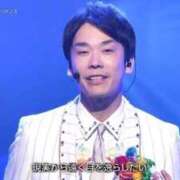 ヒメ日記 2026/10/22 01:26 投稿 かなた あふたーすくーる