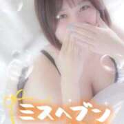 ヒメ日記 2026/09/20 21:20 投稿 いとは 越谷発デリヘル 生イキッ娘！