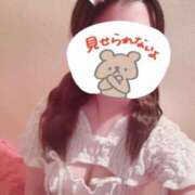 るみ 土夜も居るよ アメリカンクリスタル