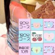 ヒメ日記 2026/07/08 23:27 投稿 柚子ぽんず ゴシップガール～淑女不倫～