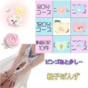 ヒメ日記 2026/07/15 12:57 投稿 柚子ぽんず ゴシップガール～淑女不倫～