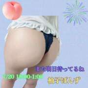 ヒメ日記 2026/07/20 02:27 投稿 柚子ぽんず ゴシップガール～淑女不倫～
