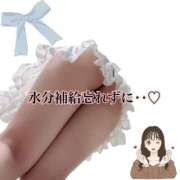 ヒメ日記 2026/07/23 11:27 投稿 柚子ぽんず ゴシップガール～淑女不倫～