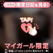 ヒメ日記 2026/07/24 07:01 投稿 サクラ アリスマリオン