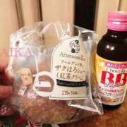 あいか お礼💌 大宮人妻デリヘル～大人の事情～
