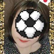 ちはる サッカー見てる？ 木更津人妻花壇