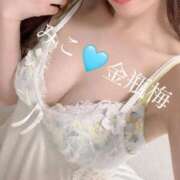 ヒメ日記 2026/07/03 14:14 投稿 みこ 金瓶梅(きんぺいぱい)(雄琴)