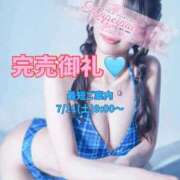 ヒメ日記 2026/07/11 07:44 投稿 みこ 金瓶梅(きんぺいぱい)(雄琴)