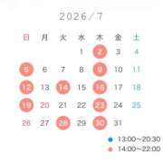 ヒメ日記 2026/07/01 14:59 投稿 双葉ゆめ 川崎小町（川崎ハレ系）