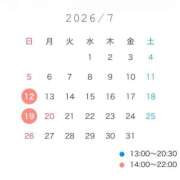 ヒメ日記 2026/07/10 16:32 投稿 双葉ゆめ 川崎小町（川崎ハレ系）