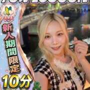 べてぃ 【お礼写メ日記】 サティアンまーと