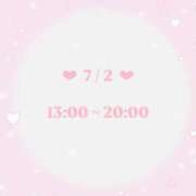 ヒメ日記 2026/07/01 20:17 投稿 ゆき ジュリアングループ三多摩店