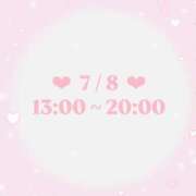 ヒメ日記 2026/07/07 18:22 投稿 ゆき ジュリアングループ三多摩店
