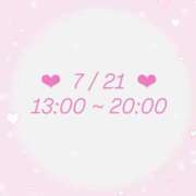ヒメ日記 2026/07/20 19:58 投稿 ゆき ジュリアングループ三多摩店
