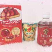 ヒメ日記 2026/08/17 14:28 投稿 ゆき ジュリアングループ三多摩店