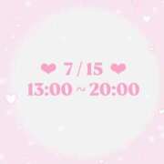 ゆき 🤍明日 ジュリアングループ八王子店