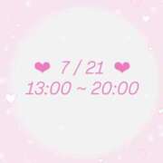 ヒメ日記 2026/07/20 19:55 投稿 ゆき ジュリアングループ八王子店