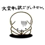 ヒメ日記 2026/06/30 09:06 投稿 柏木　りこ しこたま奥様 札幌店