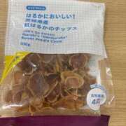 本田 こんばんは 熟女待機所 厚木店
