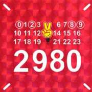 ヒメ日記 2026/08/03 10:26 投稿 かこ ドリーム水戸