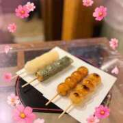 ことは 知りたいなぁ♡ 池袋あられ