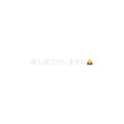 ヒメ日記 2026/07/12 09:28 投稿 ゆうか ハピネス＆ドリーム 松山道後温泉