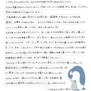 ヒメ日記 2026/07/27 05:58 投稿 ゆうか ハピネス＆ドリーム 松山道後温泉