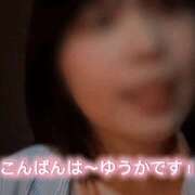 ヒメ日記 2026/08/06 00:08 投稿 ゆうか ハピネス＆ドリーム 松山道後温泉