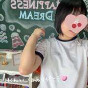 ヒメ日記 2026/08/13 18:08 投稿 ゆうか ハピネス＆ドリーム 松山道後温泉