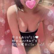 ヒメ日記 2026/08/17 01:08 投稿 ゆうか ハピネス＆ドリーム 松山道後温泉