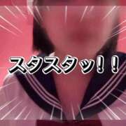 ヒメ日記 2026/09/04 23:58 投稿 ゆうか ハピネス＆ドリーム 松山道後温泉